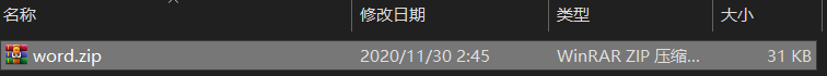 在這里插入圖片描述