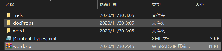 在這里插入圖片描述