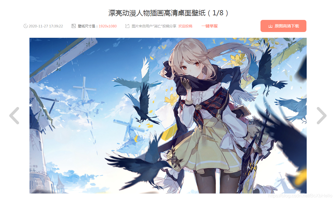 在這里插入圖片描述