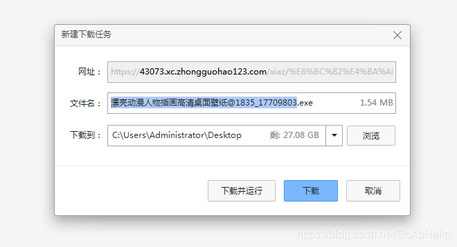 在這里插入圖片描述