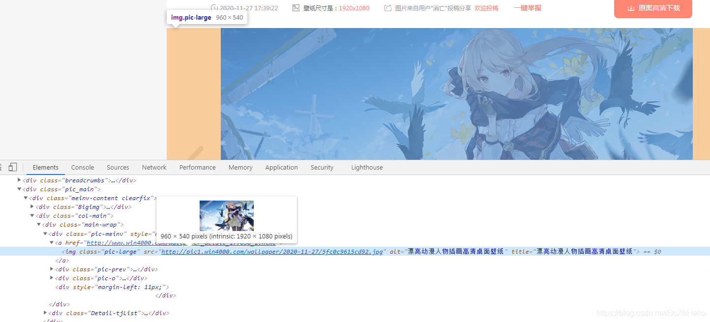 在這里插入圖片描述