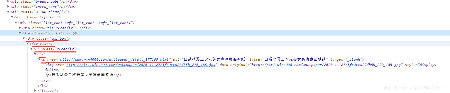 在這里插入圖片描述