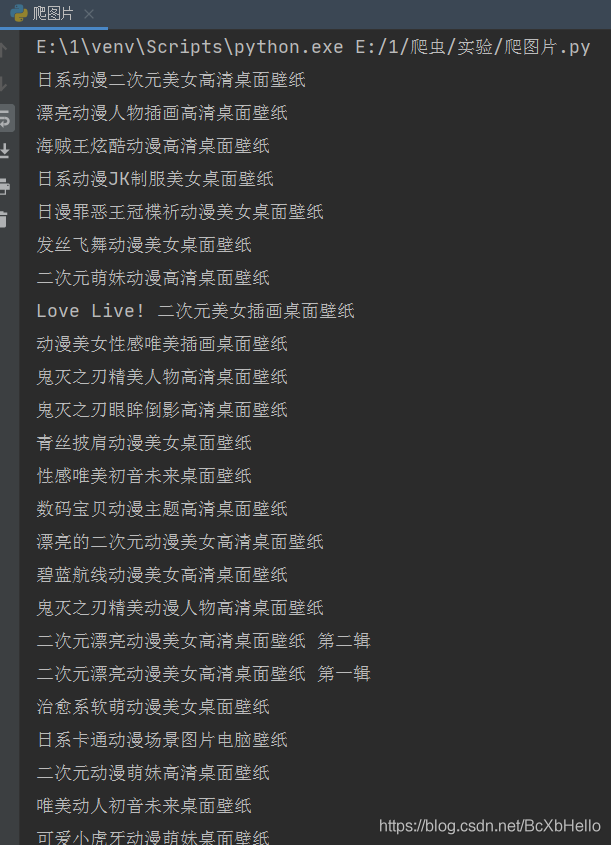 在這里插入圖片描述