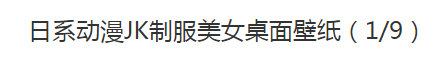 在這里插入圖片描述