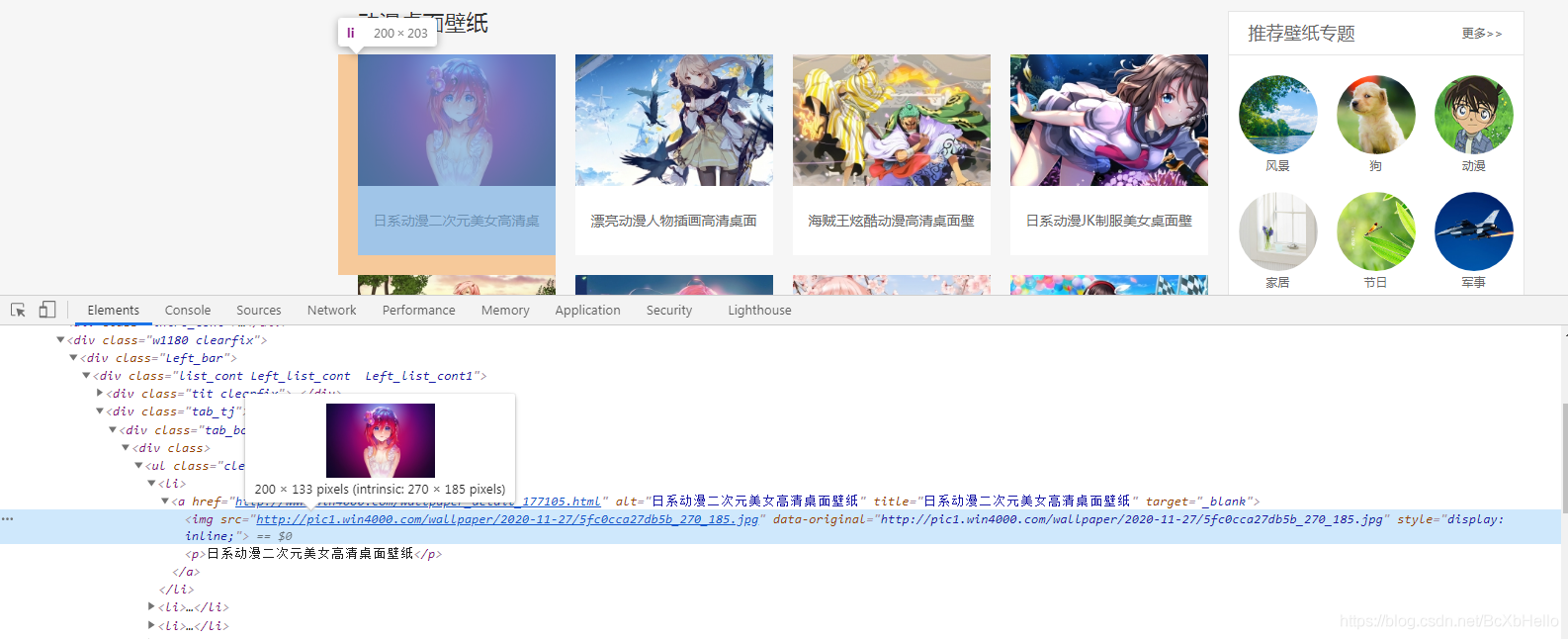 在這里插入圖片描述