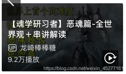 請添加圖片描述