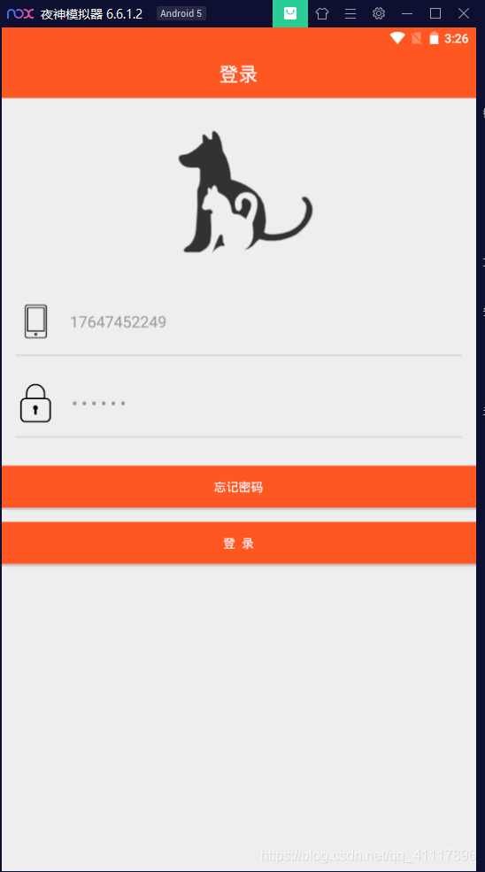 在這里插入圖片描述