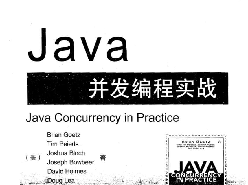 移動互聯網時代Java依舊火熱，這幾本神仙檔案助你占一席之地
