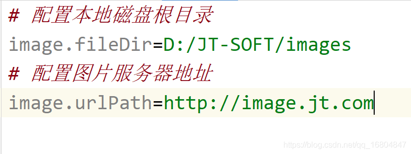 在這里插入圖片描述