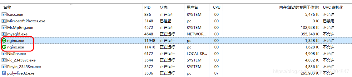 在這里插入圖片描述