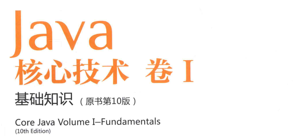 由Java大牛數十年開發經驗而成的三份進階檔案,讀來受益匪淺