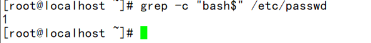 grep