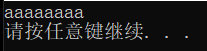 在這里插入圖片描述