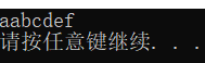 在這里插入圖片描述