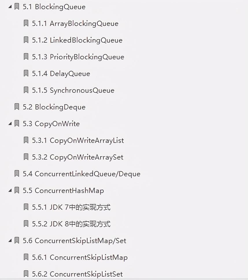餓了么架構師發布“絕版”Java并發實作原理:JDK原始碼剖析