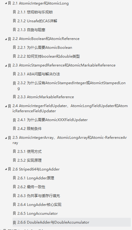 餓了么架構師發布“絕版”Java并發實作原理:JDK原始碼剖析