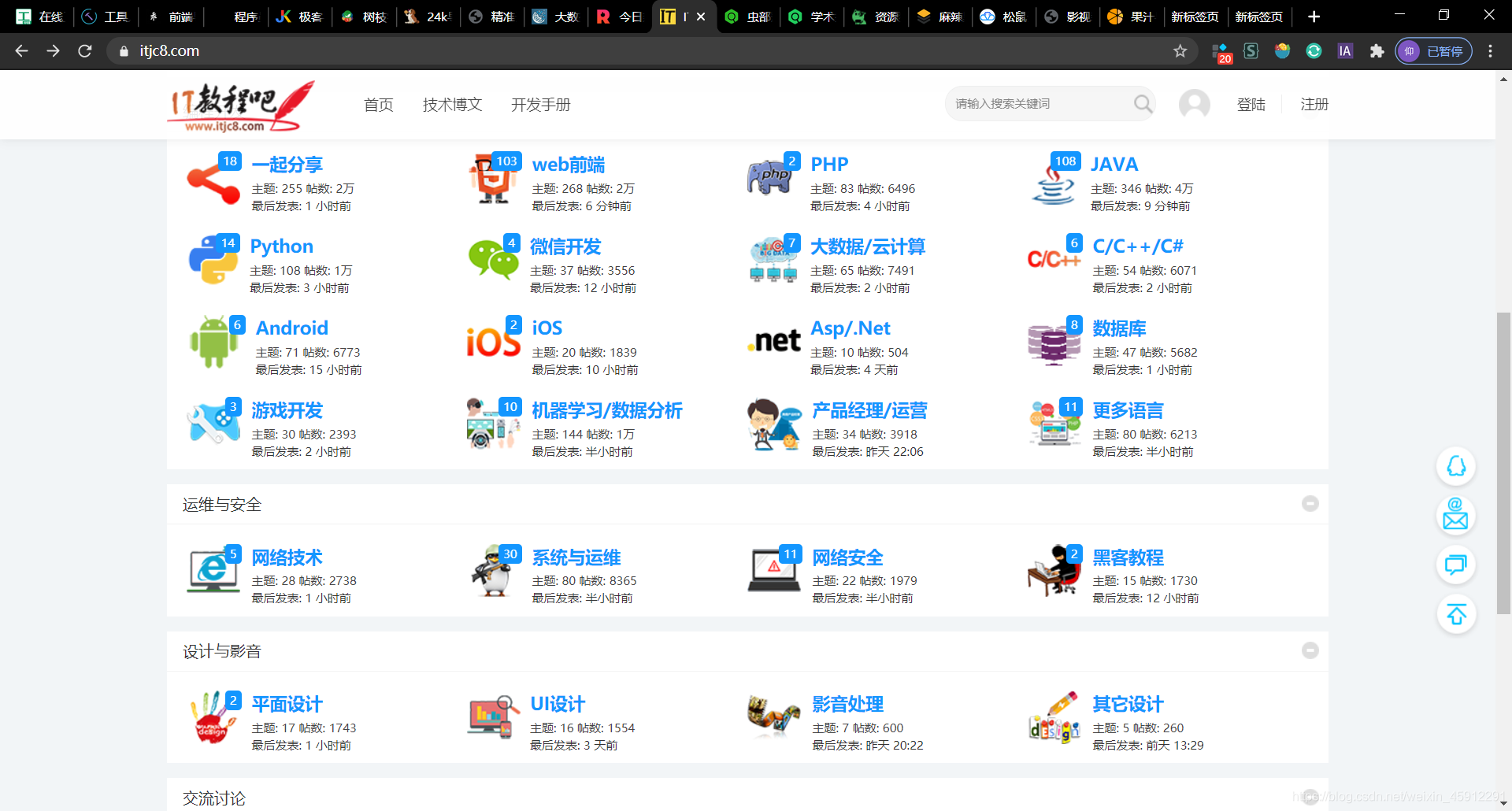 在這里插入圖片描述