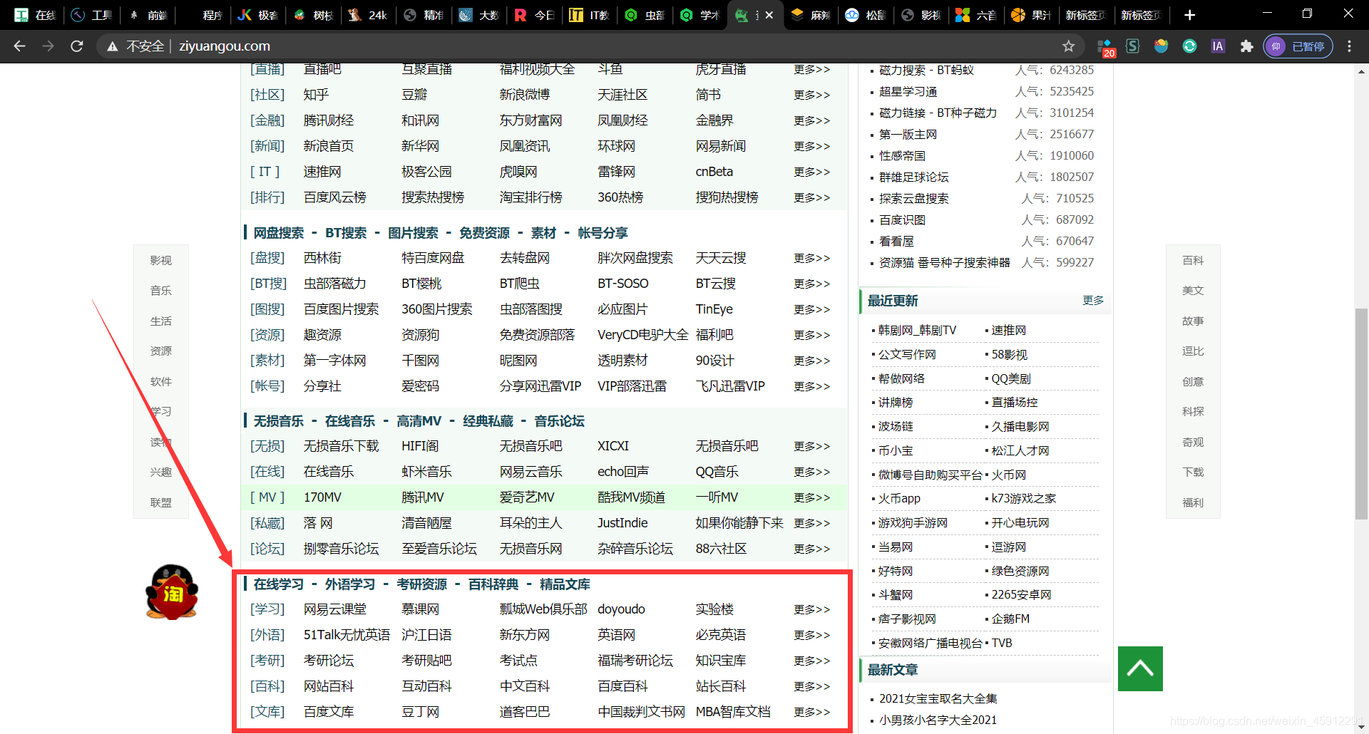 在這里插入圖片描述