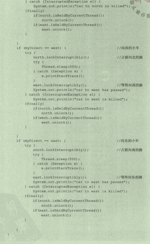 秒變“快男”了！鵝廠內部強推Java優化手冊，快了不止一點點