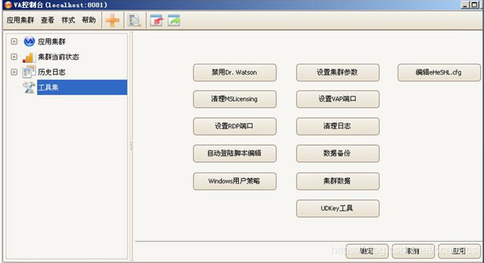 在這里插入圖片描述