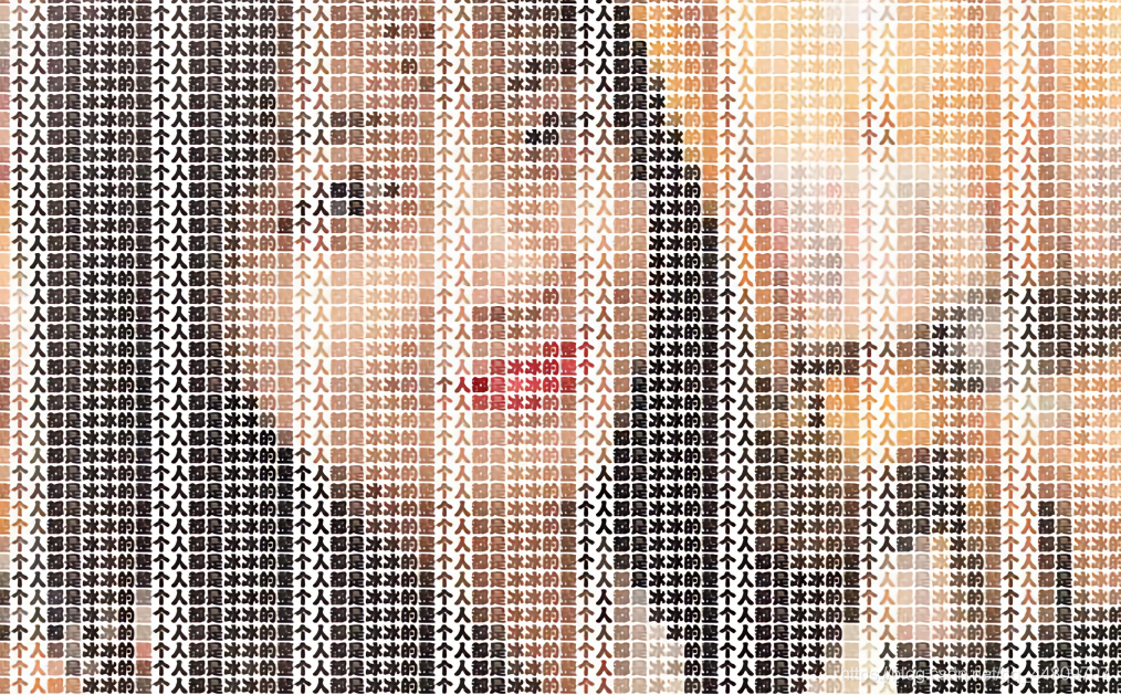 在這里插入圖片描述