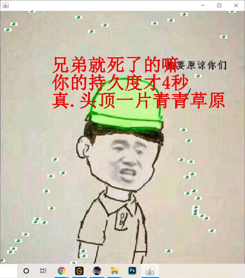 在這里插入圖片描述