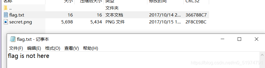 在這里插入圖片描述