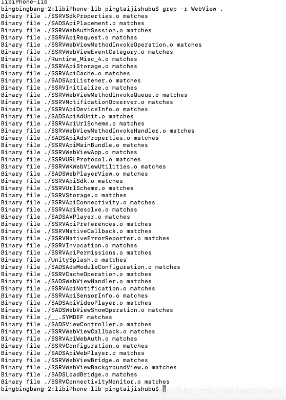 國內Unity的libiPhone-lib.a