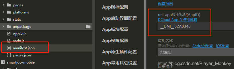 在這里插入圖片描述