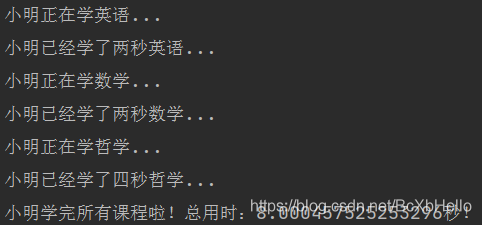 在這里插入圖片描述