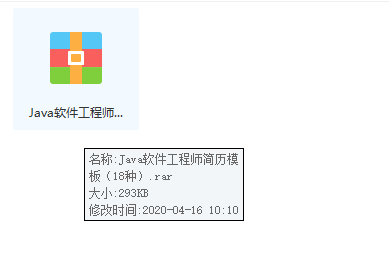 入職位元組跳動那一天,我哭了(蘑菇街被裁,奮戰7個月拿下offer)