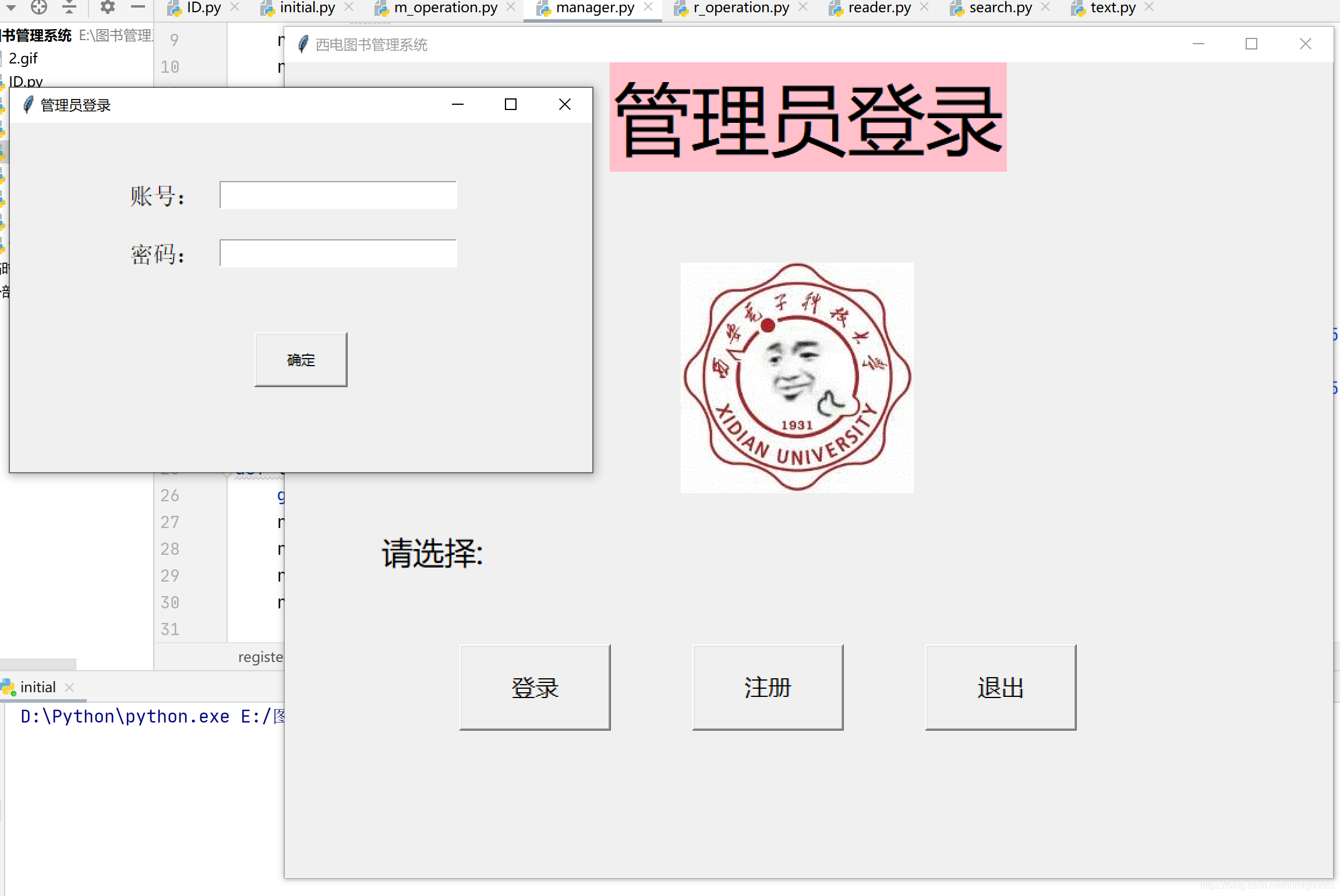 在這里插入圖片描述