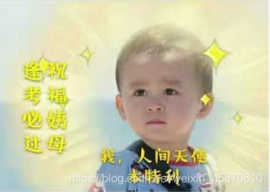 在這里插入圖片描述