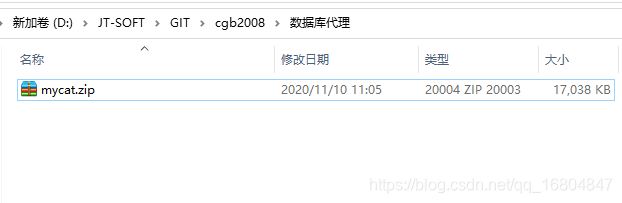 在這里插入圖片描述