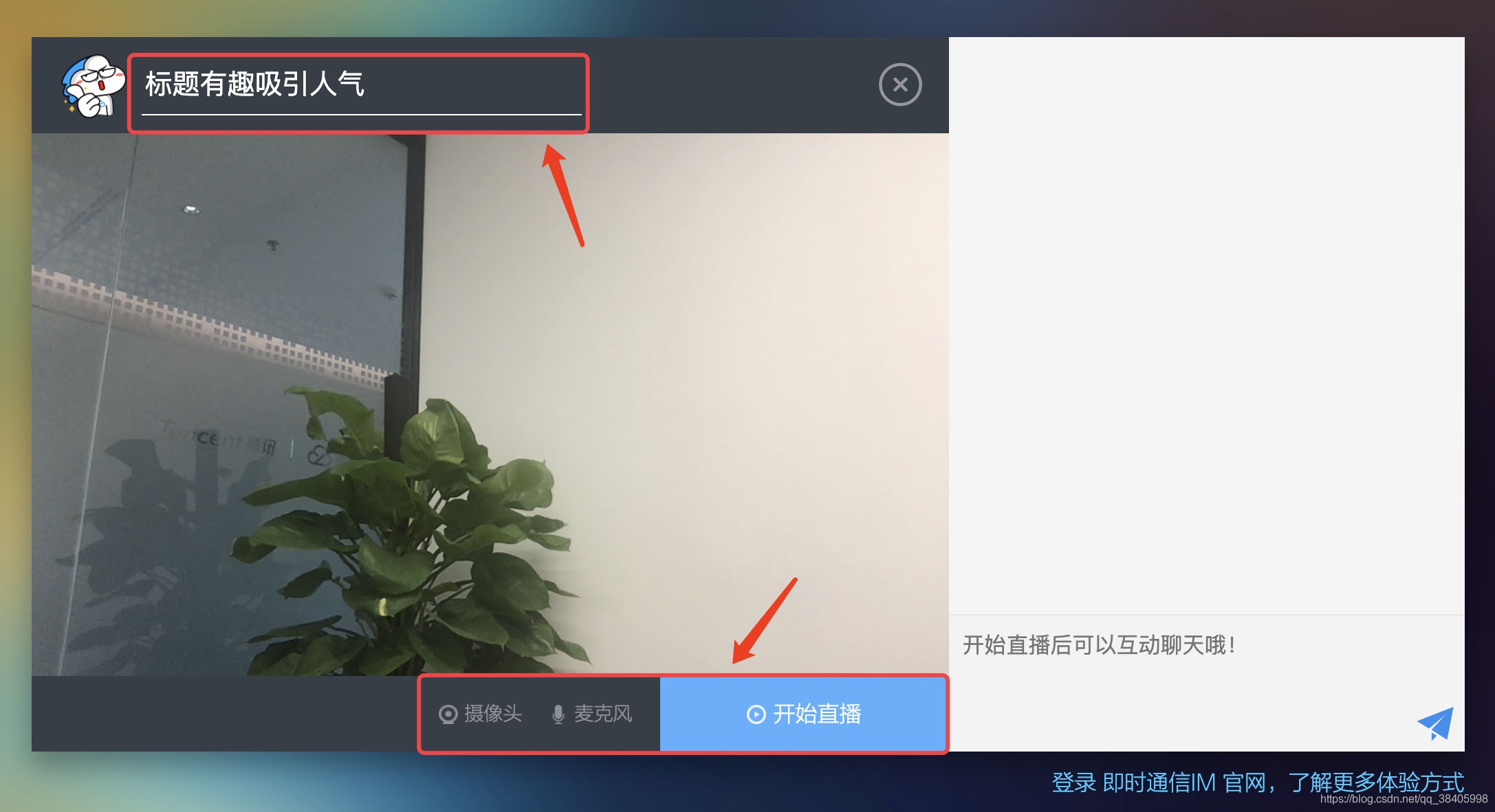 在這里插入圖片描述