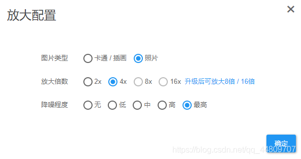 在這里插入圖片描述
