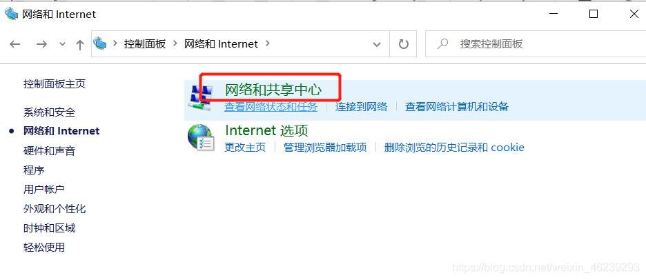 在這里插入圖片描述