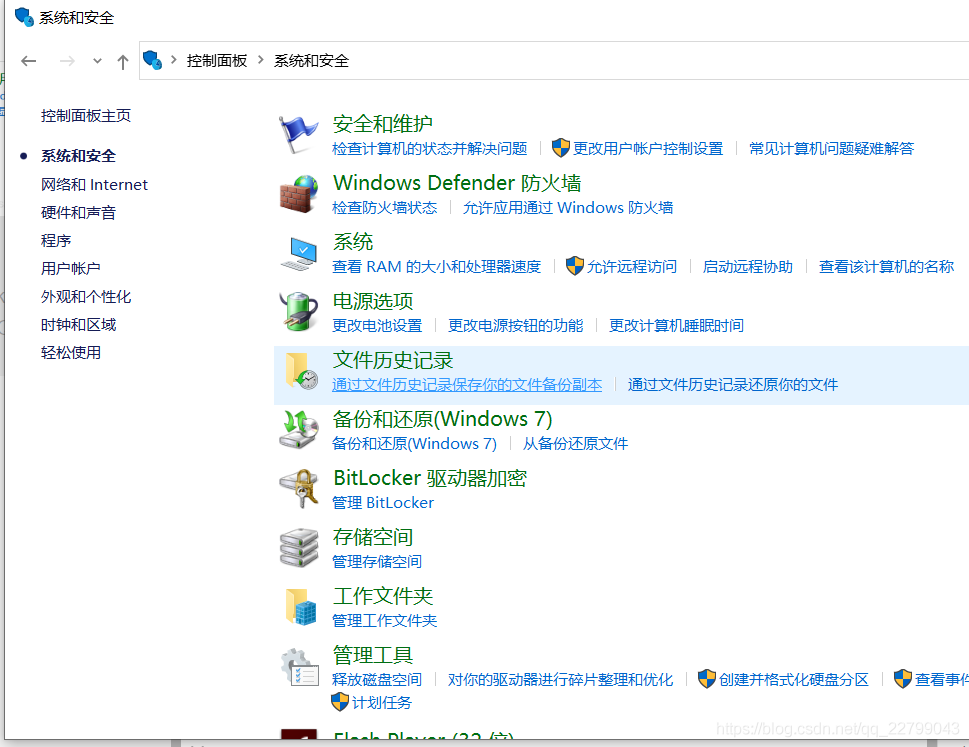在這里插入圖片描述
