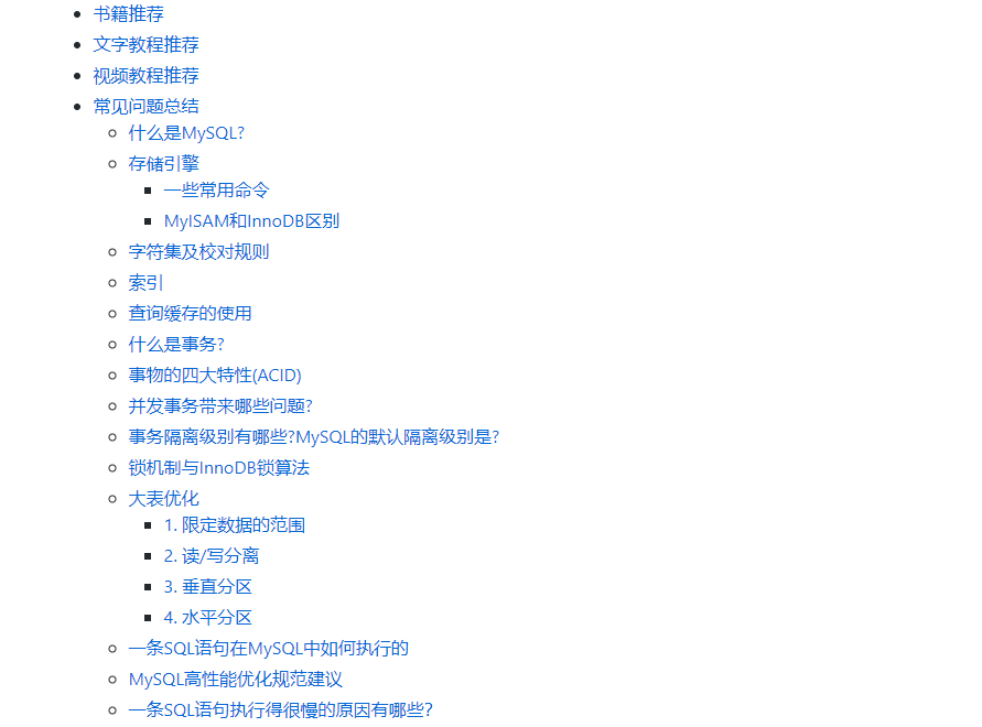 厲害，GitHub上標星90.7K「Java學習+面試指南」