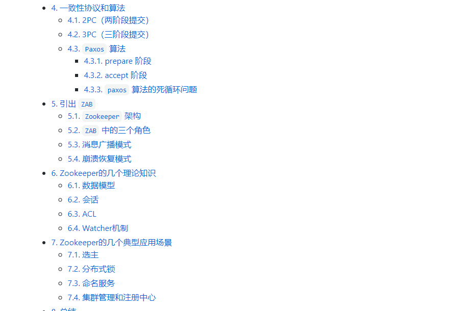 厲害，GitHub上標星90.7K「Java學習+面試指南」