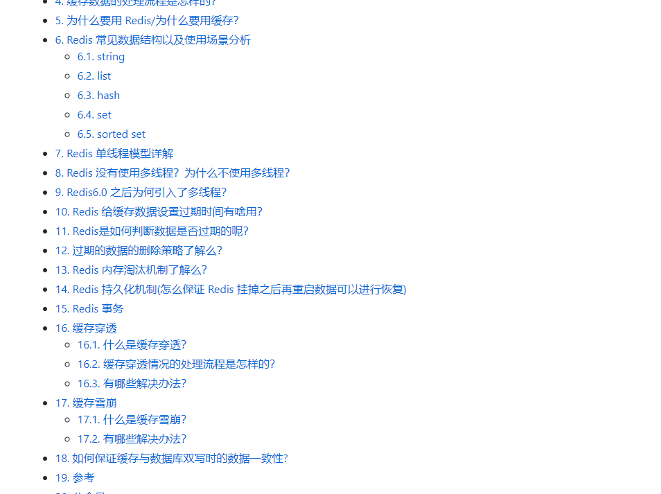 厲害，GitHub上標星90.7K「Java學習+面試指南」