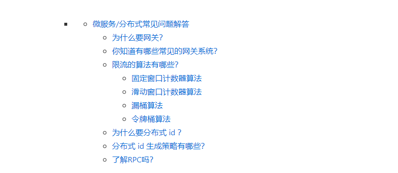 厲害，GitHub上標星90.7K「Java學習+面試指南」