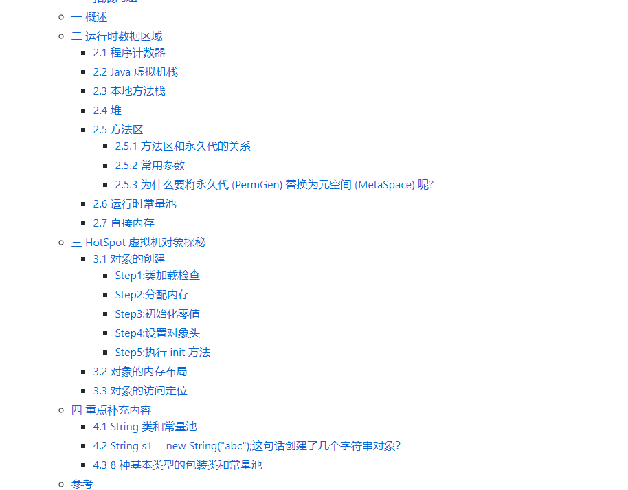 厲害，GitHub上標星90.7K「Java學習+面試指南」