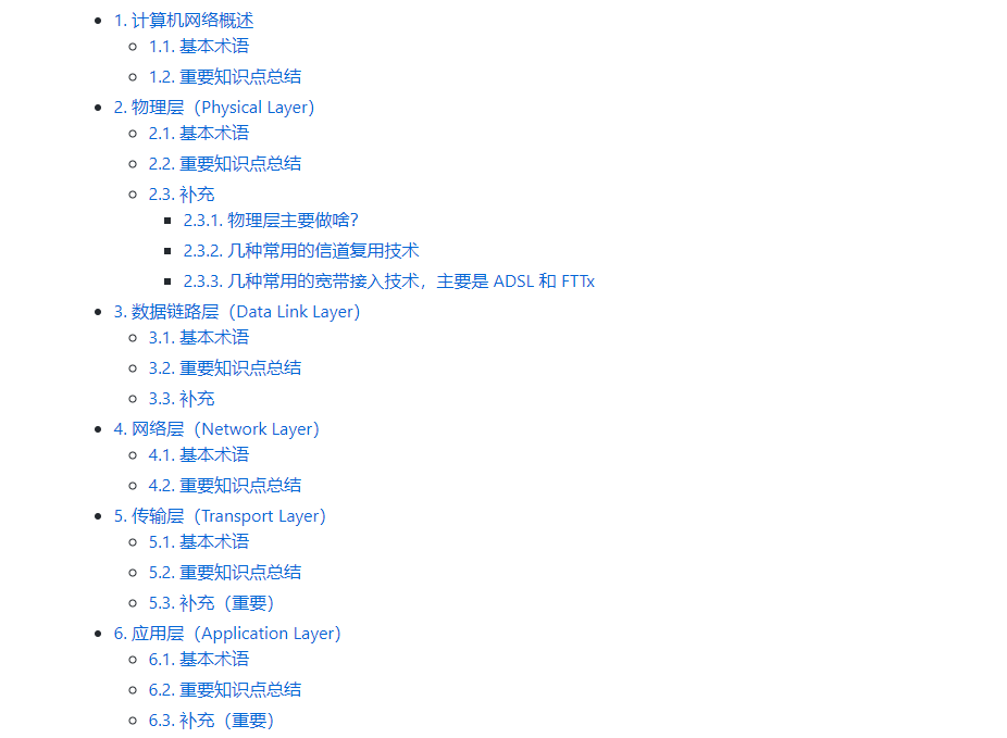厲害，GitHub上標星90.7K「Java學習+面試指南」
