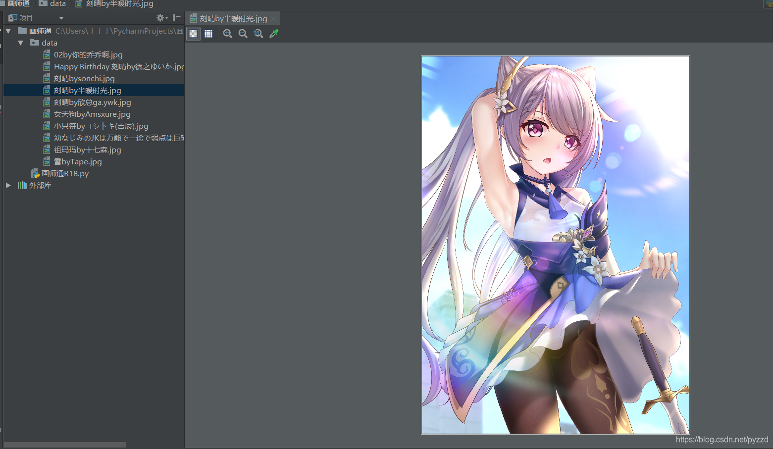 在這里插入圖片描述