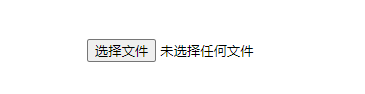 input