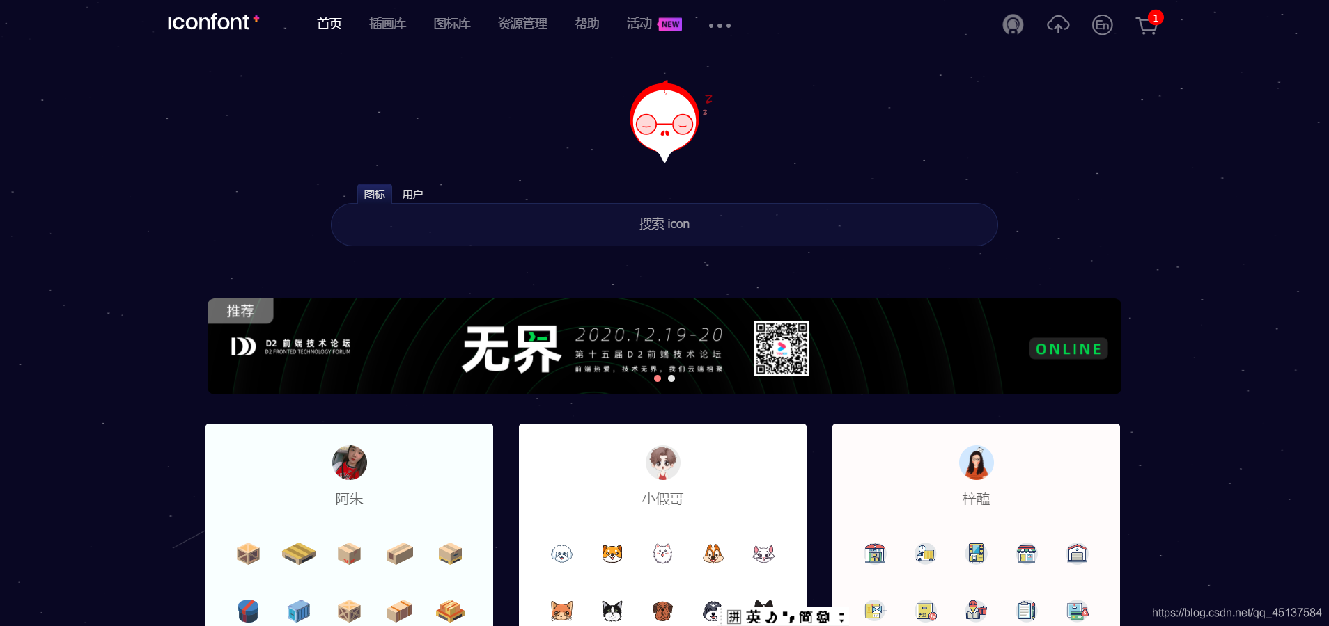 在這里插入圖片描述
