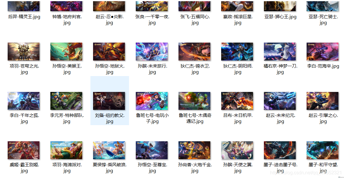 在這里插入圖片描述