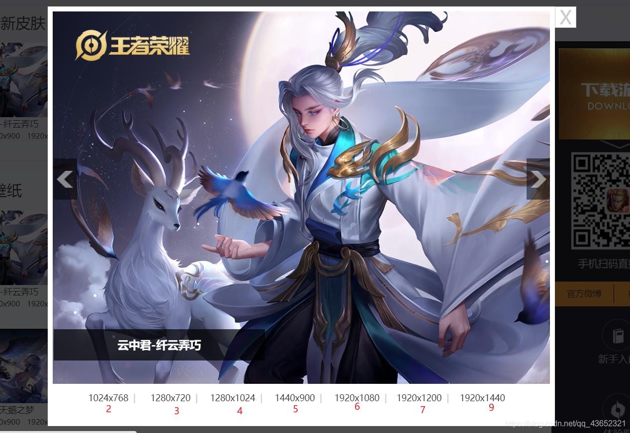 在這里插入圖片描述