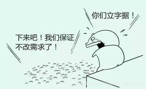 在這里插入圖片描述